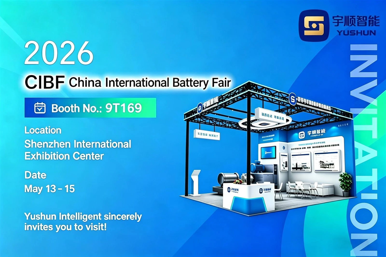 CIBF1 CIBF1